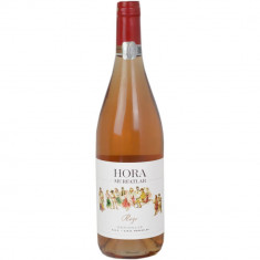 Vin Murfatlar Hora, Roze Demidulce, 0.75 L, 12.5% Alcool, Vin Murfatlar Hora, Vin Roze Murfatlar Hora, Vin Demidulce Murfatlar Hora, Vin Roze Demidulc