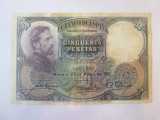 Spania 50 Pesetas 1931