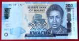 Malawi 200 Kwacha 2024 UNC necirculata **