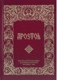 Apostol mic - Sfantul Sinod