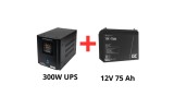 MHPower Sursă de alimentare ne&icirc;ntreruptibilă pentru pompe de circulație 300W + pachet acumulator 75Ah