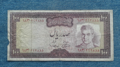 50 Rials 1969 Iran foto
