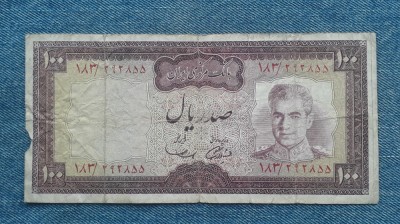 50 Rials 1969 Iran foto