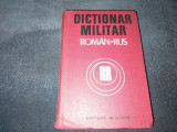 CHECICHES LAURENTIU - DICTIONAR MILITAR ROMAN-RUS 1974