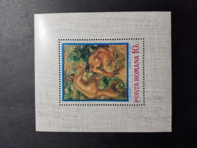 1974 - Reproduceri de arta - Impresionismul - colita dantelata - LP840 foto