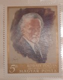 Cumpara ieftin Ungaria 1968 Pictura Mi 2396, 1vNH