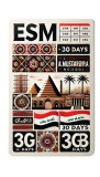 eSIM Iraq 3GB 30Days Economy