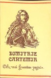 Cele mai frumoase pagini - Dimitrie Cantemir, Prometeu 1993, 120 pagini, Carte Beletristica, Roman