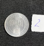 Moneda 1000 lei 2004 aluminiu necirculat