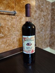 Zaibar de Bailesti foto