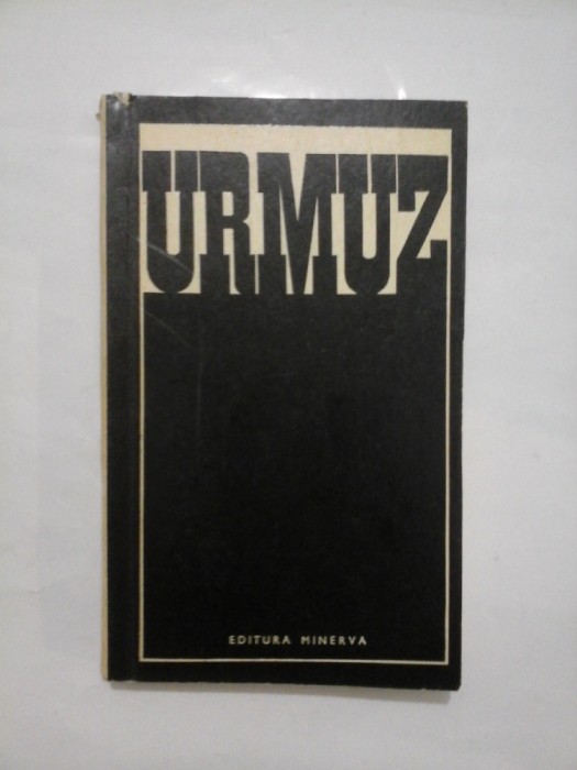 Pagini bizare - URMUZ