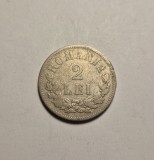 Moneda Argint 2 Lei 1876 - Rara - Moneda Veche Colecție