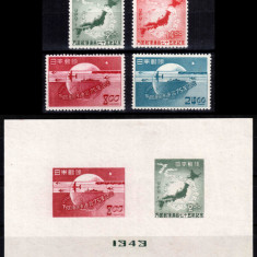 Japonia 1949, Mi #464-467 + Bl 30**, 75 de ani UPU, harta, MNH! Cota 66 €!