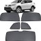 Perdele Auto Premium compatibile Toyota RAV4 XA40 2012-2018