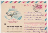 bnk ip URSS 1973 - aviatie - IAK-40 - circulat spre Romania