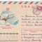 bnk ip URSS 1973 - aviatie - IAK-40 - circulat spre Romania