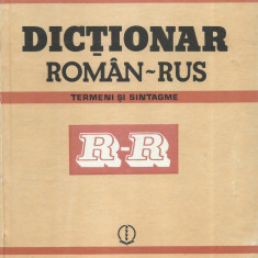 V. Soptereanu - Dictionar român-rus. Termeni si sintagme