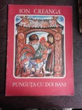 Punguta cu doi bani - Ion Creanga