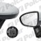 Oglinda exterioara Opel Meriva B, 06.2010-01.2014; Meriva B, 01.2014-, montare dreapta, reglaj electric; grunduit; incalzit; sticla convexa; 6 gauri