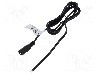 Cablu alimentare DC, cabluri, DC 5,5/2,1 soclu, negru, 1,5m, ESPE - KG216-000-213-0150