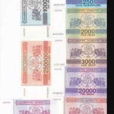 Georgia Set 250-2000-3000-20000-30000-100000-250000-500000 Kuponi 1993-94 UNC
