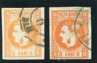 1868 , Lp 21 , Carol I cu favoriti 2 Bani , nuante de culoare - stampilate foto