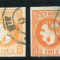 1868 , Lp 21 , Carol I cu favoriti 2 Bani , nuante de culoare - stampilate
