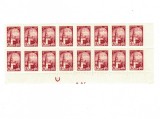 URSS 1961 - Mi.No.2438x, uzual, Kremlin, bloc de 16 marci neuzate