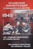 THE CRIMEN CONFERENCE IN LIVADIA PALACE