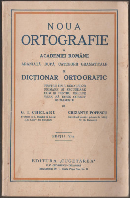 Noua ortografie a Academiei Romane si Dictionar ortografic foto