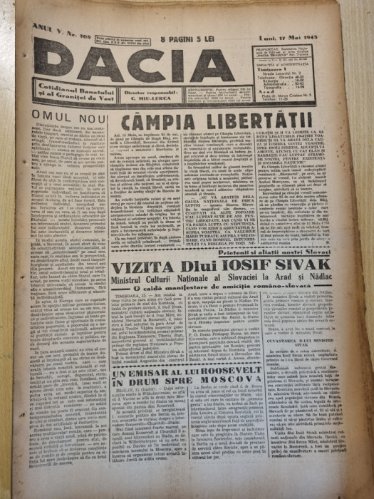 Dacia 17 mai 1943-stiri al 2-lea razboi,timisoara,campia libertatii de la blaj
