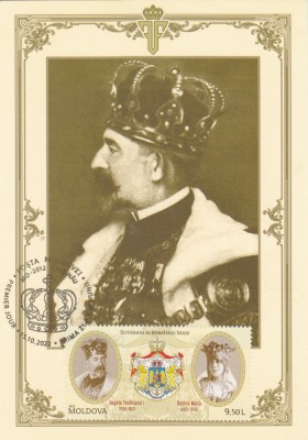 MOLDOVA REGELE FERDINAND CARTE MAXIMA OBLITERATA CU STAMPILA PRIMA ZI 2022. foto
