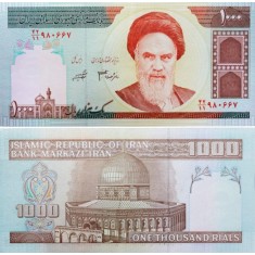 Iran 1992 - 1000 rials, necirculata