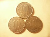 3 Monede 10 lei 1992 ,1994 si 1995 , cal. F.Buna