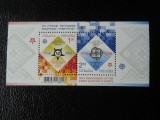 Serie timbre nestampilate Europa CEPT MNH