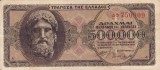 GRECIA 500.000 drahme 1944 VF+!!!