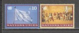 O.N.U.Geneva 1997 Simboluri SN.619