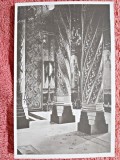 Carte postala, Manastirea Curtea de Arges partea dinspre vest Nartica