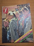 revista femeia septembrie 1978 - femeile de la IAS pitesti, electroaparataj