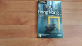 HONG KONG- PHIL MACDONALD