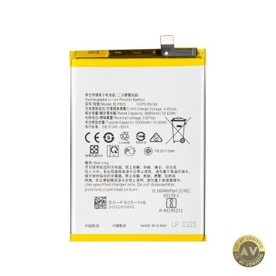 Acumulator pentru Oppo A16s / A16 / A74 5G / A54 5G / A93 5G BLP805 foto