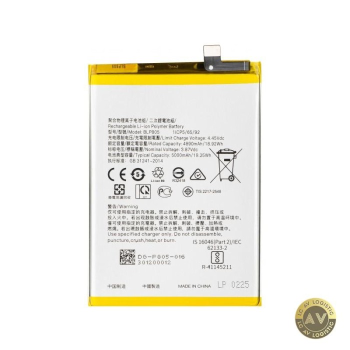 Acumulator pentru Oppo A16s / A16 / A74 5G / A54 5G / A93 5G BLP805