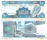 Liban 1 000 1000 Livres 1988 P-69a UNC