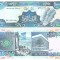 Liban 1 000 1000 Livres 1988 P-69a UNC