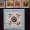 1970 - C.M. Fotbal - Mexic - bloc dantelat LP729a + C.M.Hochei - serie LP718