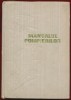 "Manalul pompierilor", 1972, Carti constructii