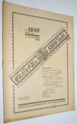Revista teologica Pastorul sufletesc NR. 18 -19, Lugoj 1929 foto
