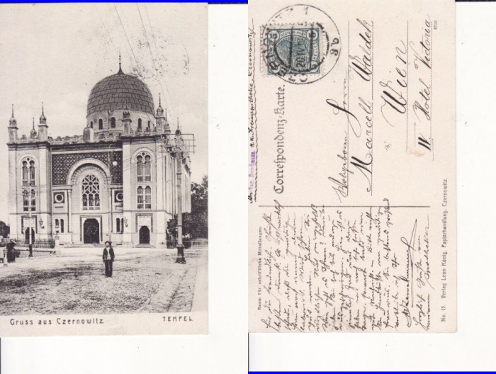 Cernauti ( Bucovina )- rara-Sinagoga, iudaica-edit. Leon Konig