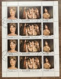 A12 S7 3 - Timbre foarte vechi - Ras al Khaima - pictura - bloc filatelic