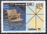 B1531 - Slovenia 1992 - Desen industrial neuzat,perfecta stare, Nestampilat